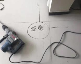 赣州市测漏水公司专业分享下使用专业仪器检测家中漏水案例